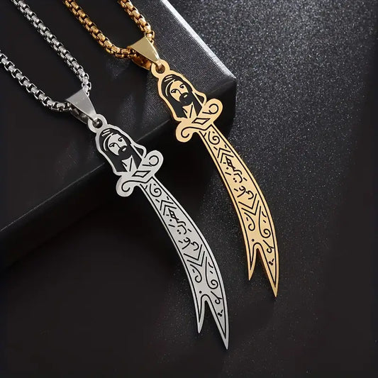 "Fashionable Zulfiqar Sword Pendant Necklace: Unplated 304 Stainless Steel